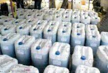 Photo of FGR desarticula poderosa red de huachicol con operaciones millonarias