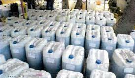 Photo of FGR desarticula poderosa red de huachicol con operaciones millonarias