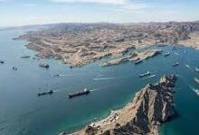 Photo of ONU rechaza plan de Irán para cobrar peaje en el estrecho de Ormuz