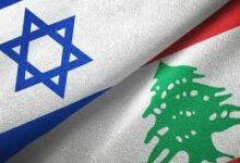 Photo of Tregua entre EE.UU. e Irán se mantiene frágil en medio de tensiones regionales