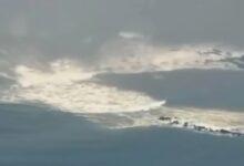 Photo of Japón alerta por posible megaterremoto en los próximos días