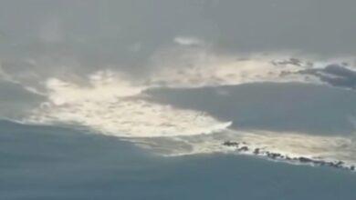 Photo of Japón alerta por posible megaterremoto en los próximos días