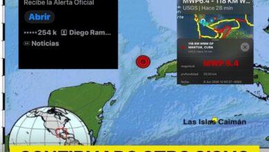 Photo of Sismo de 6.4 en el Golfo de México sacudió a la Península de Yucatán