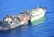 Photo of Ucrania ataca barcos ligados al suministro militar de Rusia e Irán