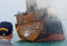 Photo of Irak suspende exportaciones de crudo tras ataque con dron a un petrolero