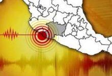 Photo of Sismo de magnitud 7.4 sacude Chiapas y activa alerta de tsunami