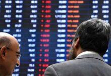 Photo of Wall Street cierra en rojo por alza del petróleo y rendimientos de bonos