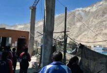 Photo of Sismo de magnitud 7.2 sacude Ayacucho y se percibe en varias regiones de Perú