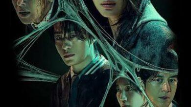 Photo of “Zona Cero”: la nueva película del director de Train to Busan llegará a México