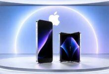 Photo of Apple Event 2026 ya tiene fecha: ¿viene el iPhone 18?