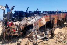 Photo of Tragedia en Cabo Verde: autobús cae a 30 metros; hay al menos 25 muertos