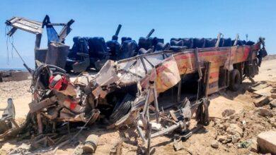 Photo of Tragedia en Cabo Verde: autobús cae a 30 metros; hay al menos 25 muertos