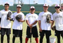 Photo of Yucatán recibe el Mundial de Béisbol Sub-15 en el Parque Kukulcán