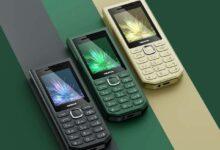Photo of Nokia revive el espíritu del 1100 con un celular que puede cargar otros dispositivos