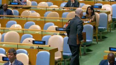 Photo of Delegaciones de EU e Israel abandonan la ONU durante discurso de Pezeshkian