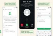 Photo of WhatsApp mostrará más información sobre llamadas desconocidas para prevenir estafas