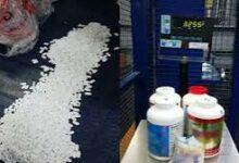 Photo of Aseguran más de 8 mil pastillas de hidrocodona ocultas en frascos de suplementos en el AICM